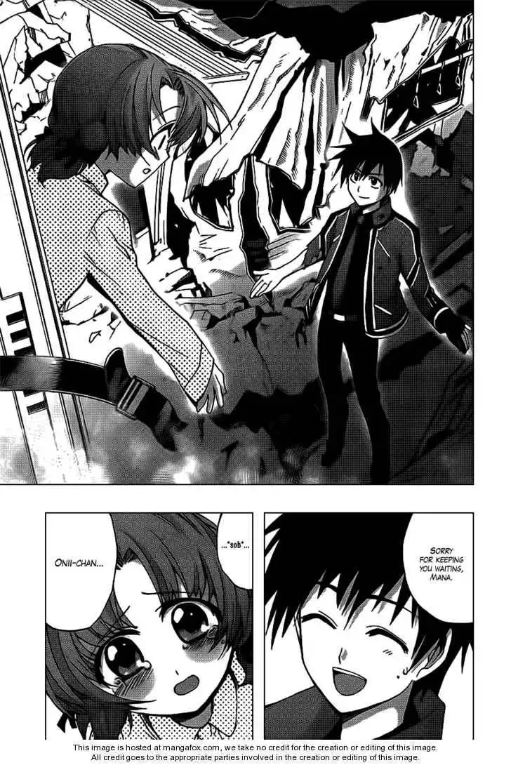Out Code Chapter 4 42